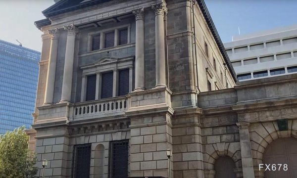 在線股票配資平臺 特朗普關(guān)稅與美國經(jīng)濟(jì)放緩陰影下，日本央行或按兵不動